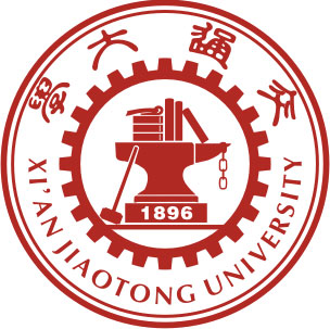 西安交大