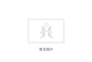 我司自主研制除氟劑在曹家灘煤礦工業(yè)場(chǎng)地取得顯著成果
